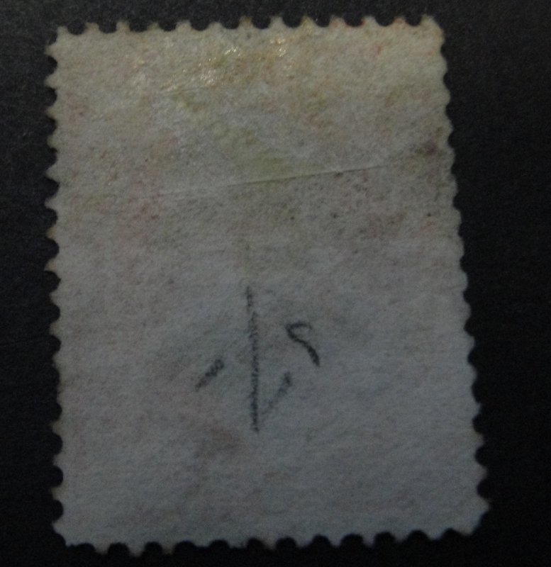 US Sc. #149 Used 1870 – 71
