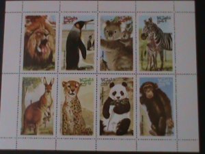 OMAN-COLORFUL PROTECTING ANIMALS MNH SHEET VF-EST.VALUE $12 LOWEREST PRICE