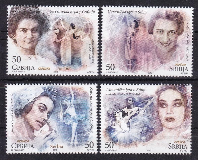 Serbia 2019 Artistic dance Cultures Prima ballerina Ballet Art stamps MNH