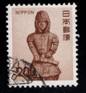 JAPAN  Scott 1082 Used Red Brown 1974 stamp