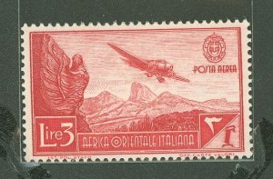 Italian East Africa #C8 Unused Single