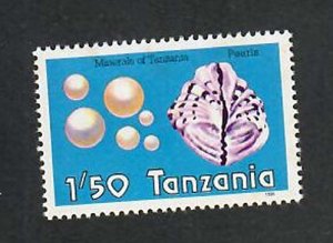 Tanzania; Scott 310;  1986;  Unused; NH