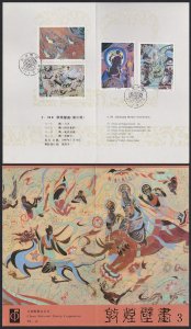 China Dunhuang Cave Murals 3rd Series 4v Pres Folder 1990 SC#2283-2286