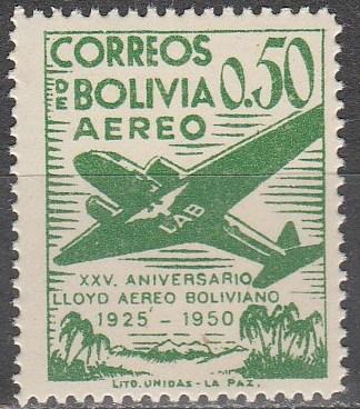 Bolivia #C132 MNH F-VF (V2411)