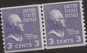 # 842s MINT NEVER HINGED Line Pair SMALL HOLES THOMAS JEFFERSON