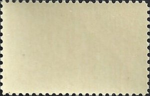 # 1475 MINT NEVER HINGED ( MNH ) LOVE