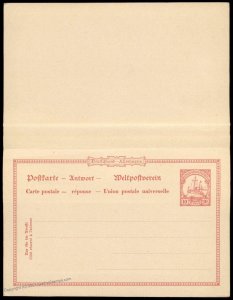 Germany 1914 SW Africa LUEDERITZBUCHT DSWA GS Postal Card Cover G78467