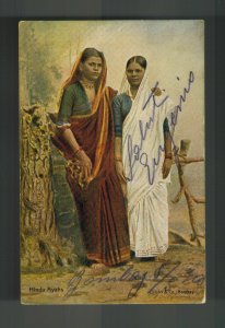 1910 Bombay India RPPC Postcard Cover to Trieste Austria Hindu Ayahs Women