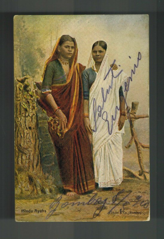 1910 Bombay India RPPC Postcard Cover to Trieste Austria Hindu Ayahs Women