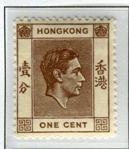 HONG KONG; 1938 early GVI issue fine Mint hinged 1c. value
