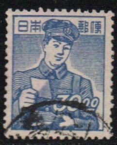 Japan Sc #434 Used