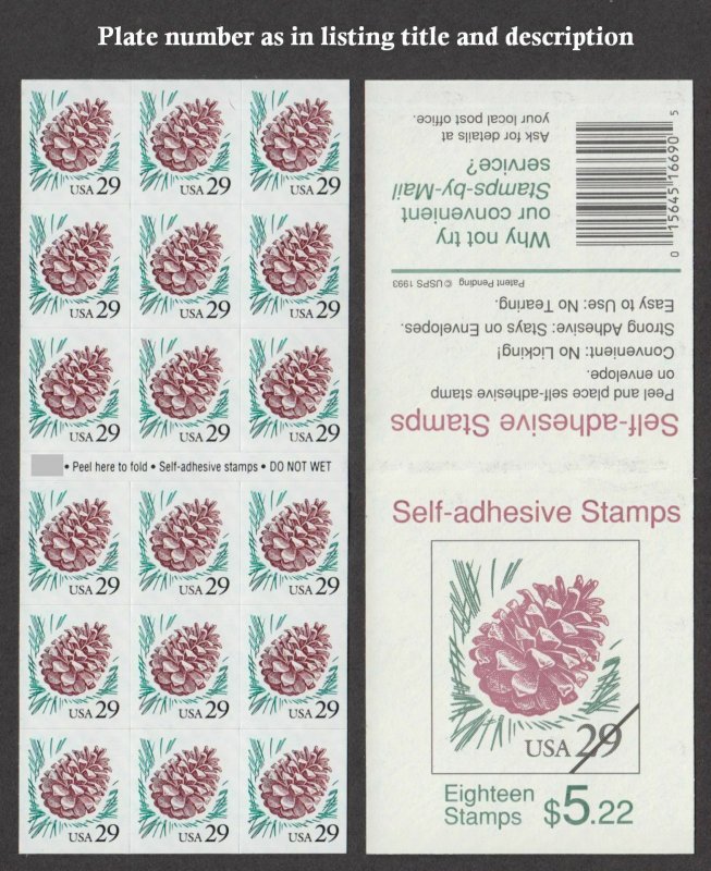 1990 PINE CONE booklet pane of 18 Sc 2491a plate number B16