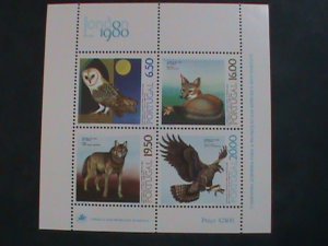 PORTUGAL-1980 SC#1465a  PROTECTION ENDANGER ANIMALS MNH MINI SHEET- VERY FINE