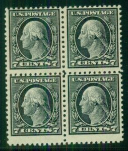 US #507 7¢ black, Block of 4, og, 3NH/1H, tiny gum skip, F/VF Scott $206.00