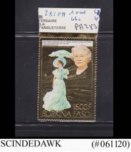 BURKINA FASO - 1985 85th BIRTHDAY OF QUEEN'S MOTHER - 1V - MNH GOLD FOIL STAMP