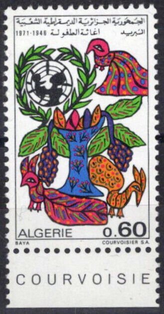 ZAYIX Algeria 470 MNH UNICEF Birds Nature 071823S77M