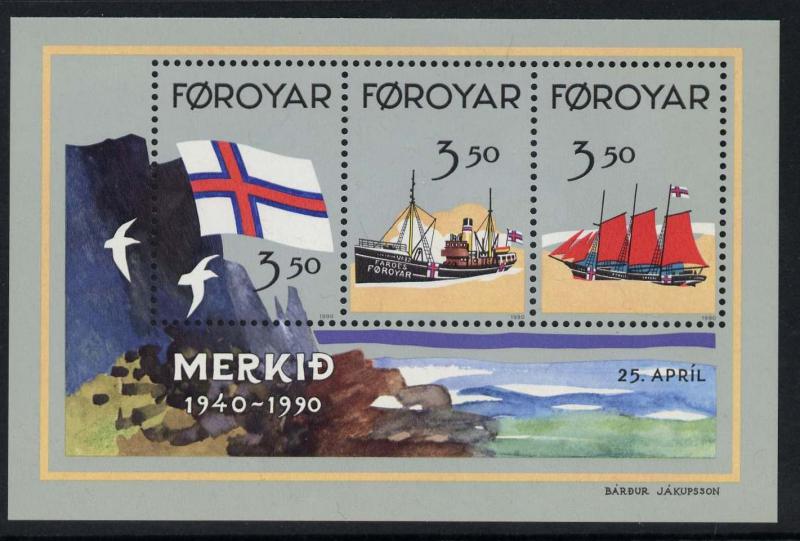 Faroe Islands 207 MNH - Merkid, Flag, Ships, Birds