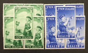 New Zealand 1958 #b54-5, Wholesale lot of 5, MNH,CV $2.50