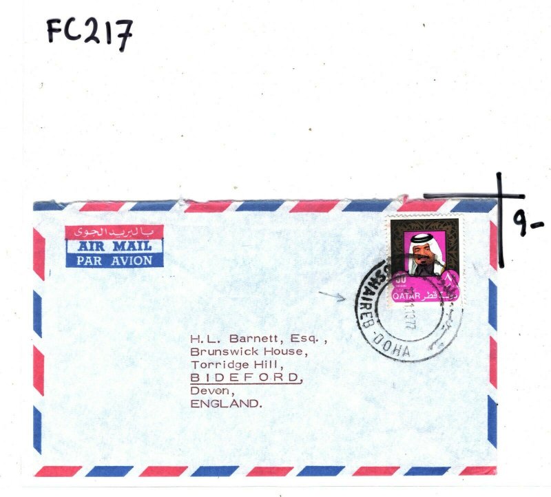 Gulf States QATAR Cover Mushaireb Commercial Air Mail Devon Gift Co. 1977 FC217