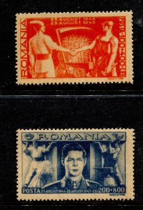 Romania #B290-B291 MINT OG LH SET OF 2