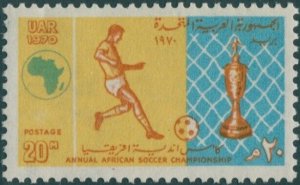 Egypt 1970 SG1066 20m Africa Cup Football MNH