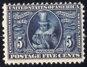 1907 5c MINT/OG/NH  blue Jamestown Expo SC330