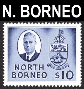 North Borneo Scott 258 VF mint OG HH.  FREE...