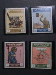 IRAQ-1962 SC#302-5  9TH CENTURY MILITALY OF BAGHDAD MNH  VF 61 YEARS OLD