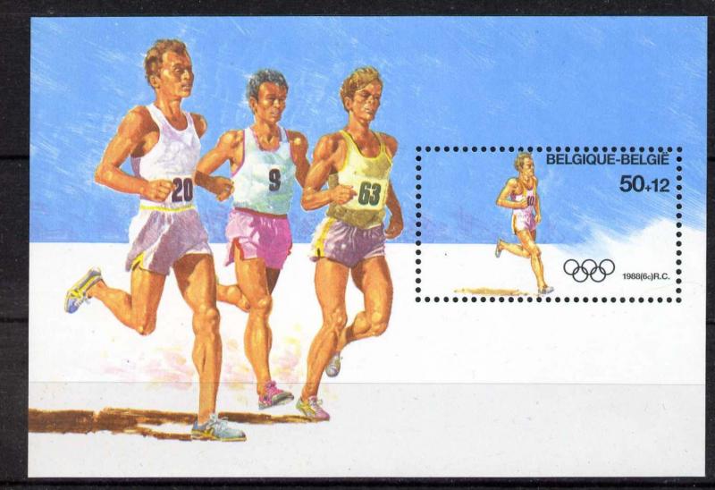 Belgium B1074 MNH Sports, Summer Olympics