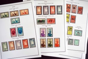 COLOR PRINTED FRENCH SYRIA 1916-1946 STAMP ALBUM PAGES (56 illustrated pages)