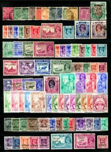 British Burma #1 / #049 1937-1947 Assorted KG V & KG VI, Officials