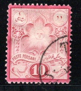 Iran/Persia Scott # 51, used