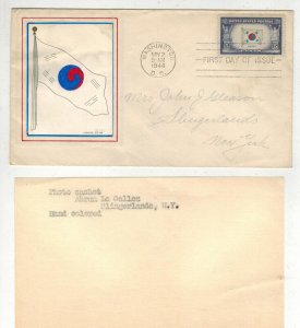 1944 WW2 RARE LEGALLEZ PHOTO FDC OVERRUN COUNTRIES 921 KOREA + SIGNED CARD