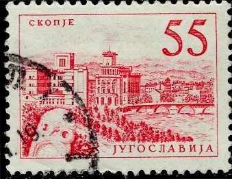 Yugoslavia; 1959: Sc. # 561; Used Single Stamp
