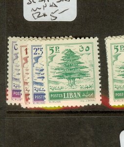 LEBANON (B0801) CEDARS TREE SG341-3A    MNH