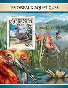 2017 Djibouti - Water Birds. Michel Code: 1472 / Bl.558. Scott Code: 1142