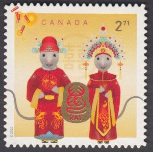 Canada - #3232i -  Year Of The Rat, Die Cut From Quarterly Pack - MNH