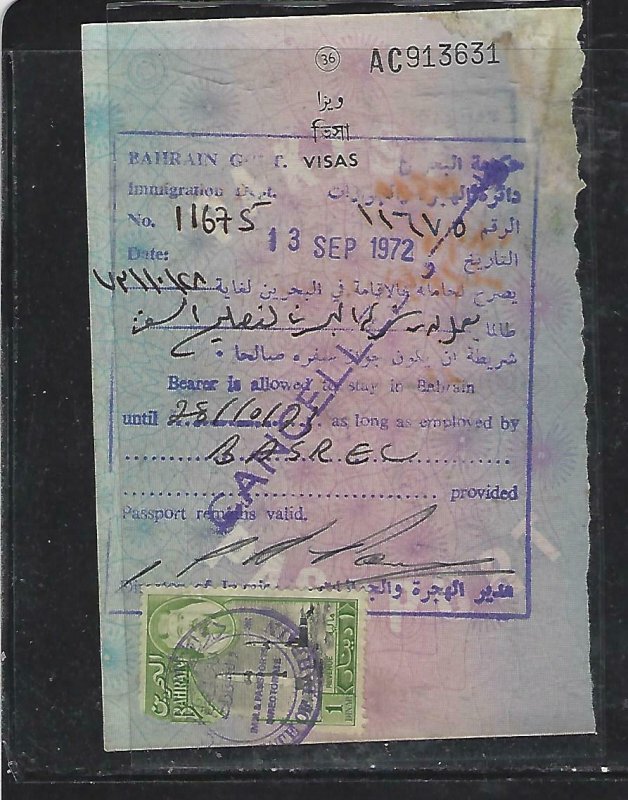 BAHRAIN  (PP2408B)   1972  1D REVENUE X2 ON VISAS EX PASSPORT