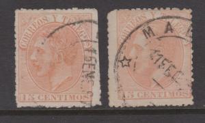 Spain Sc#252 Used 2 Copies