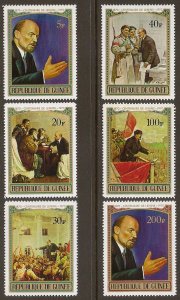 Guinea Stamps Scott # 564 - 569 Mint NH. Issue of 1965. Full Set of 6. Lenin.