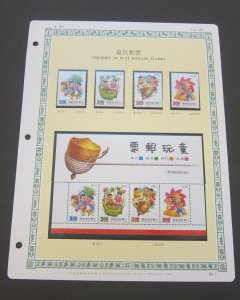 Taiwan Stamp Sc 2790-2793,2793a set MNH Stock Card