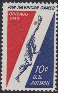 C56 Pan American Games MNH