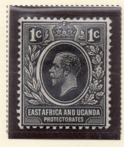 East Africa Uganda Protectorate 1912-19 Issue Fine Mint Hinged 1c. NW-208947