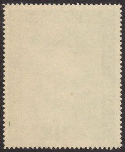 1951, Germany 10+5Pf, MNH, Sc B316, REPRINT