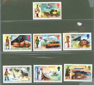 Barbuda #155A-155G  Single (Complete Set)