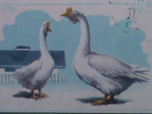 ​KOREA-1976  DUCKS AND GEESES -CTO LARGE BLOCK-VERY FINE WE SHIP TO WORLD WIDE