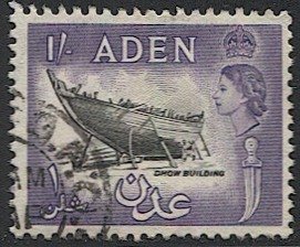 ADEN 1953 Sc 55A Used QE 1sh VF, Dhow / Boat building