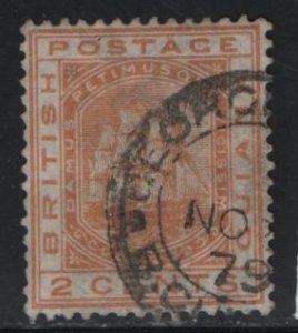 BRITISH GUIANA, 73, USED, 1876, SEAL OF THE COLONY