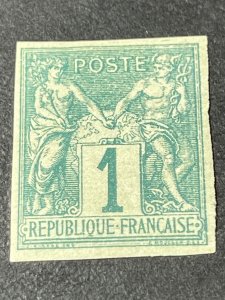 FRANCE # 64a-MINT/HINGED---GREEN---SINGLE--IMPERF--1876