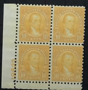 US #591 MLH Plate Block CV$475.00